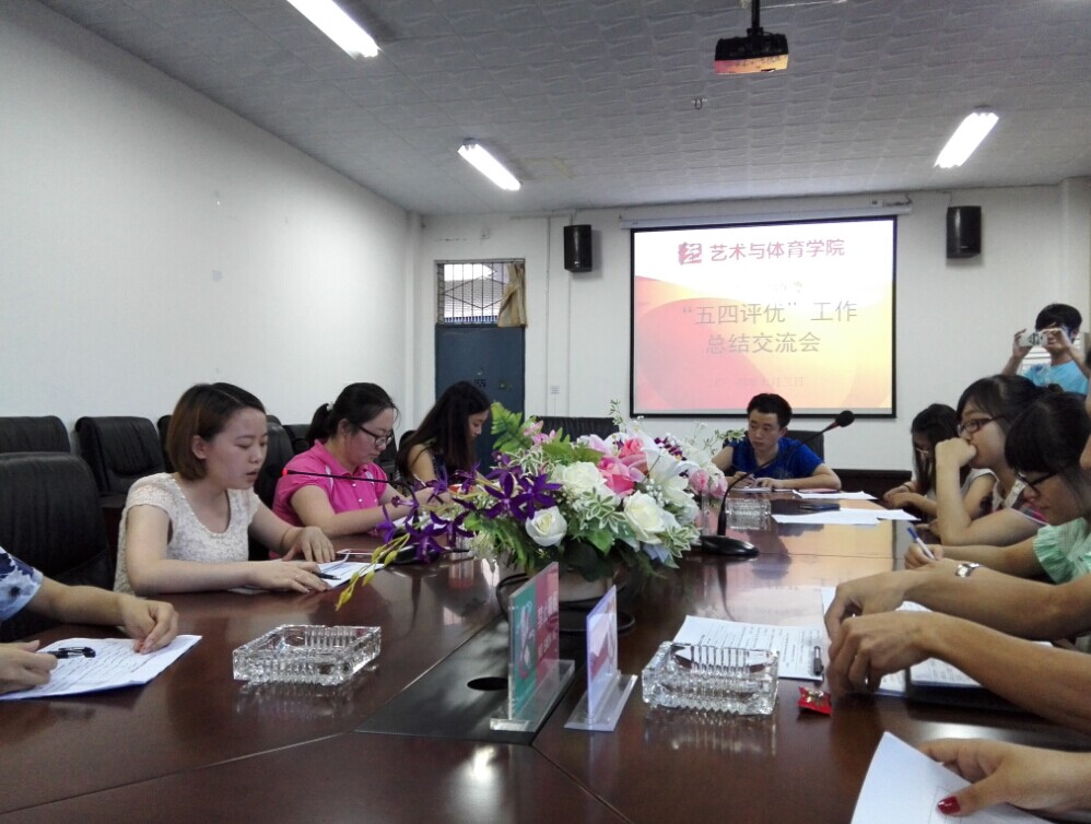 zoty中欧体育官方线路图片