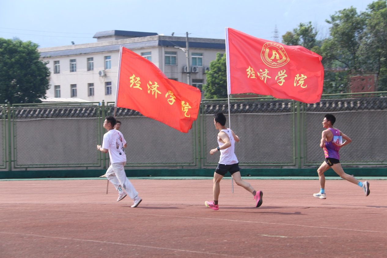 zoty中欧体育平台