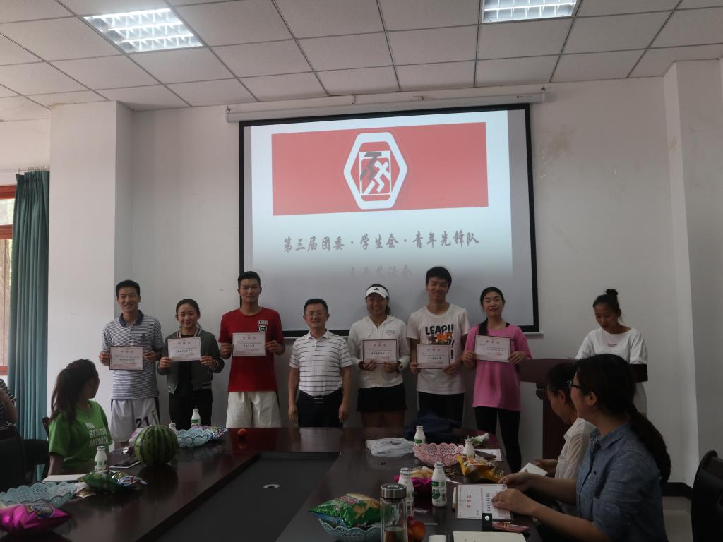 zoty中欧体育加速节点图片