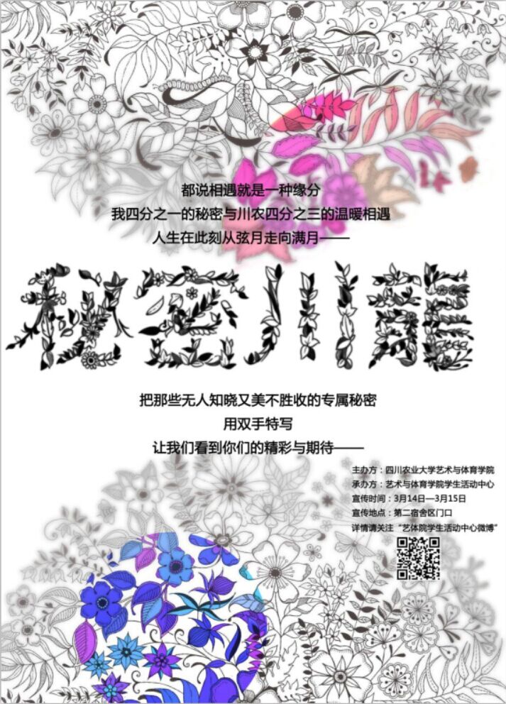 zoty中欧体育稳定线路图片