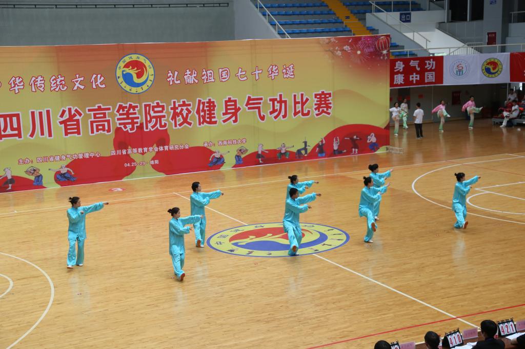 zoty中欧体育客户端