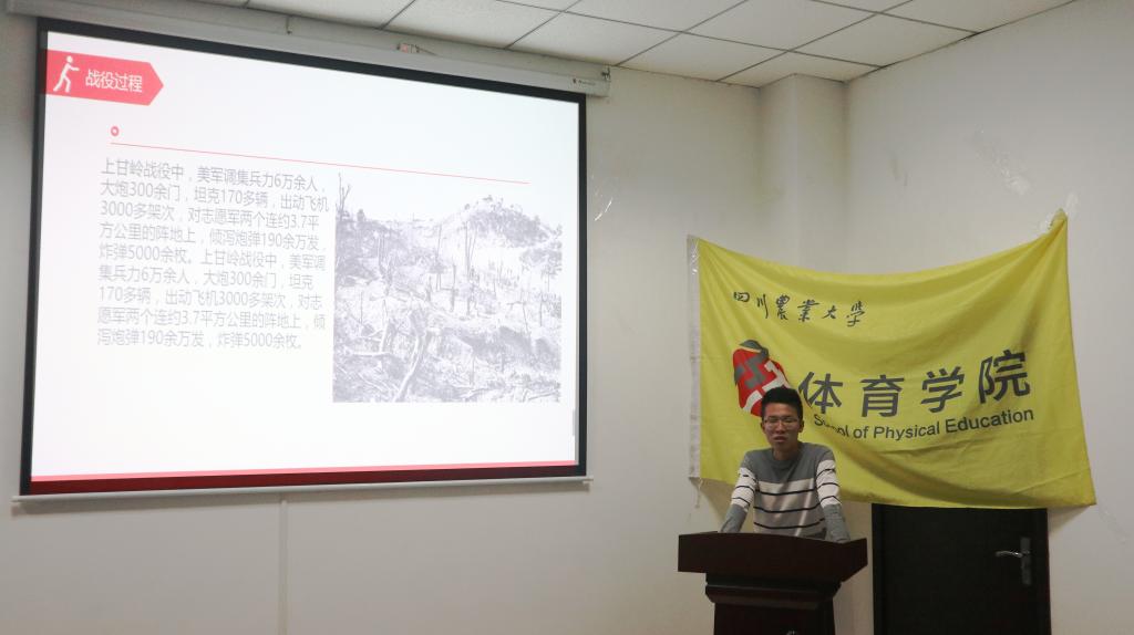 zoty中欧体育超级联赛