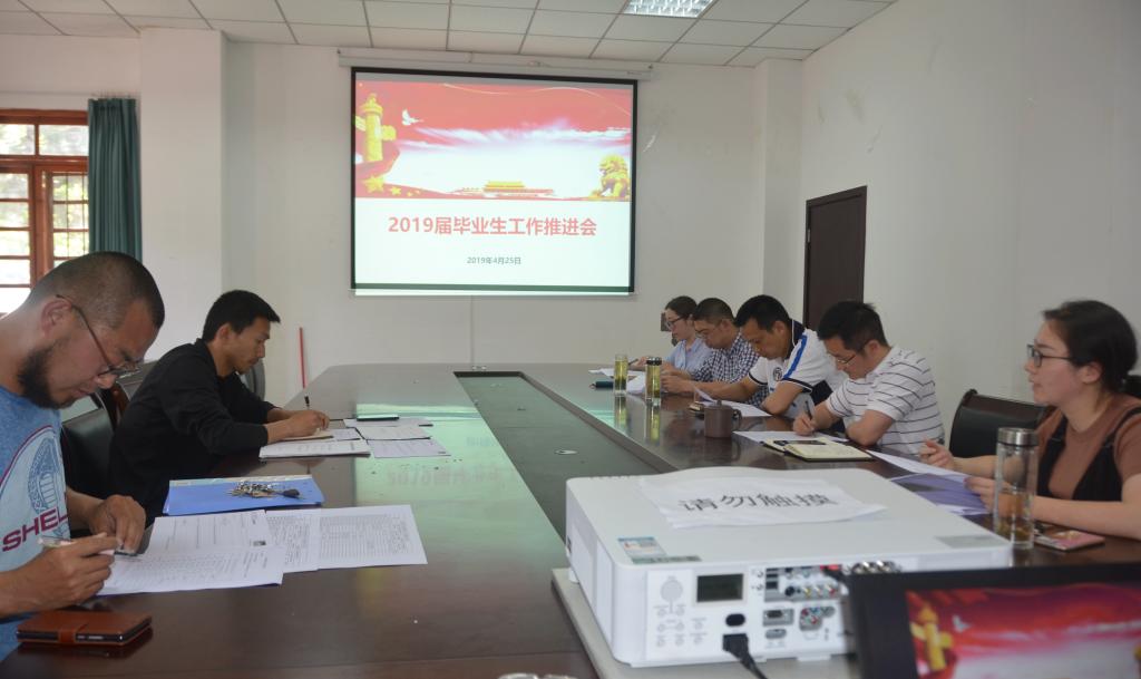 zoty中欧体育安全通道