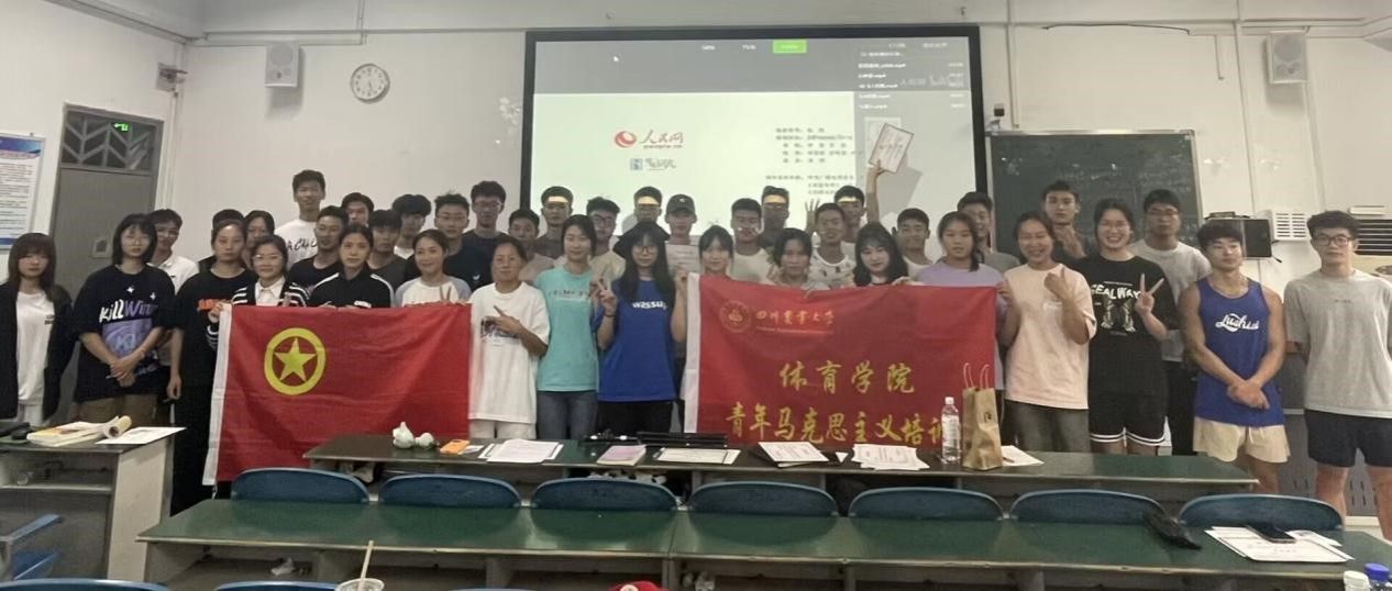zoty中欧体育欧冠直播