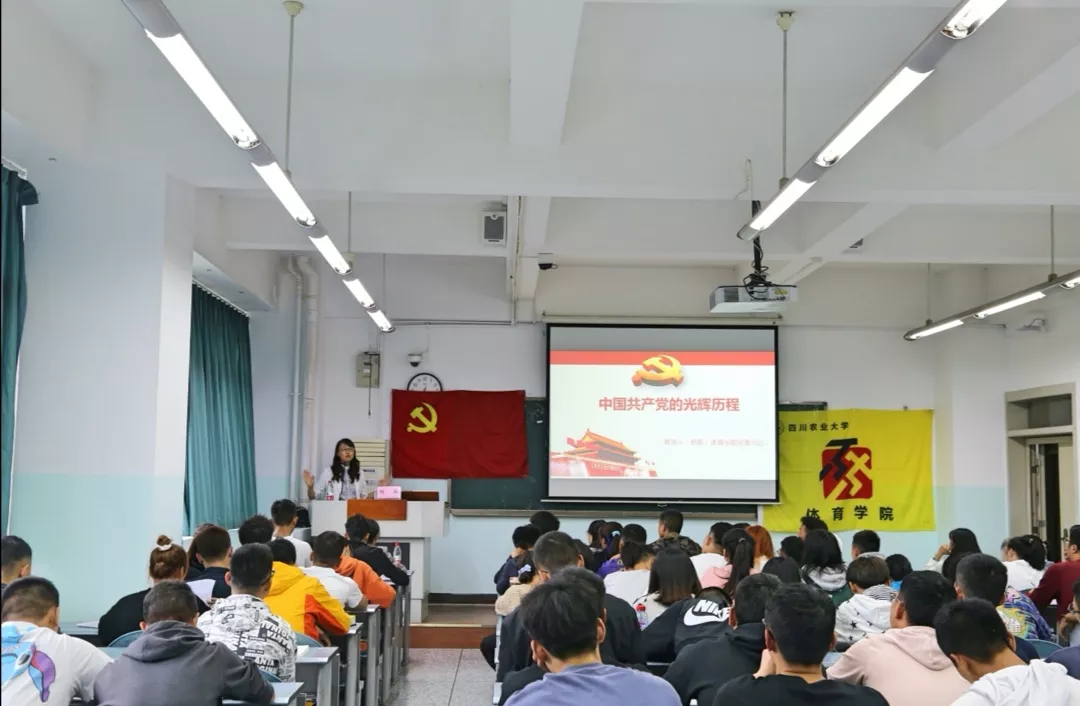 zoty中欧体育欧冠直播