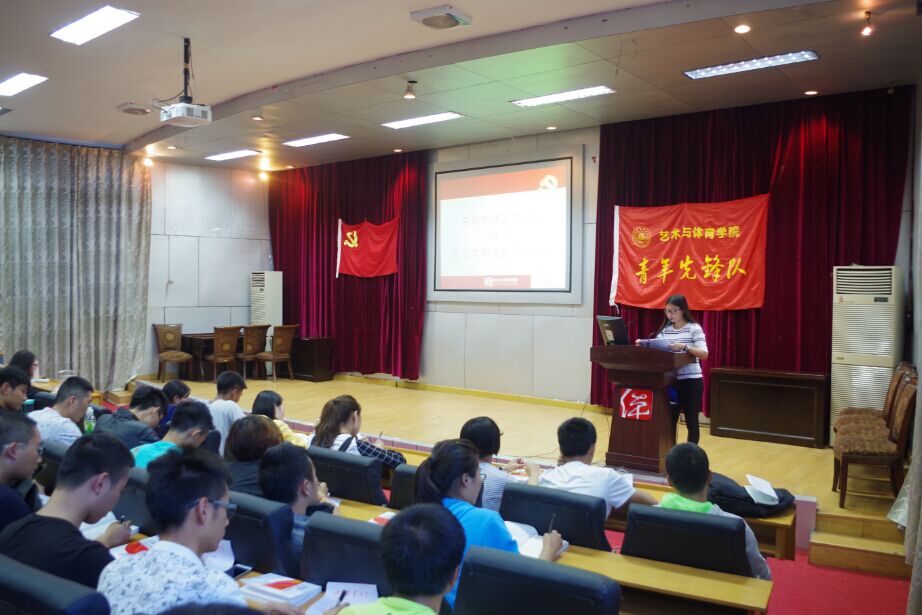 zoty中欧体育备用网址图片