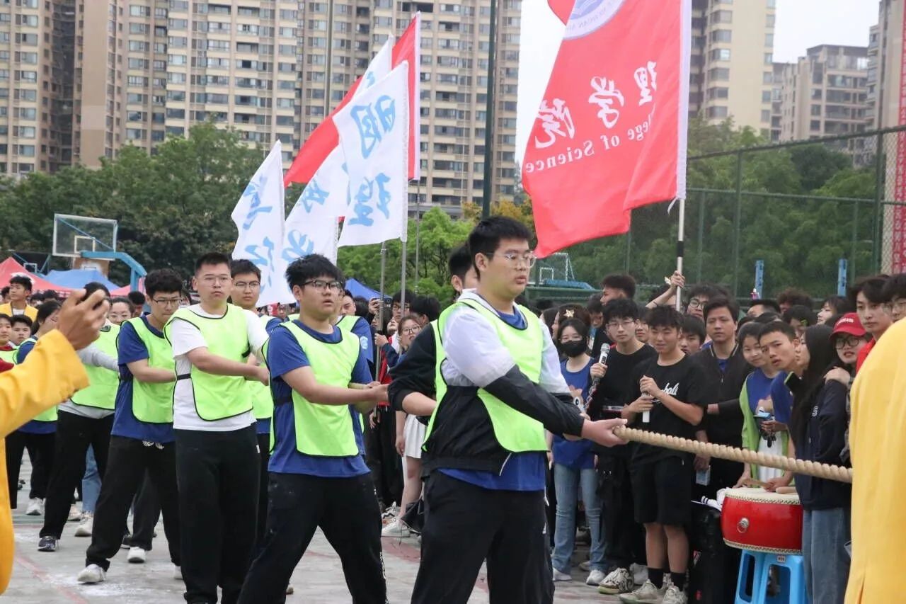 zoty中欧体育直播