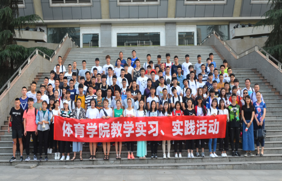 zoty中欧体育客户端图片
