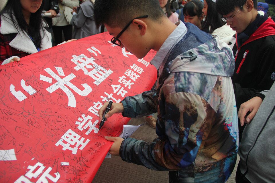 zoty中欧体育赛事快讯图片