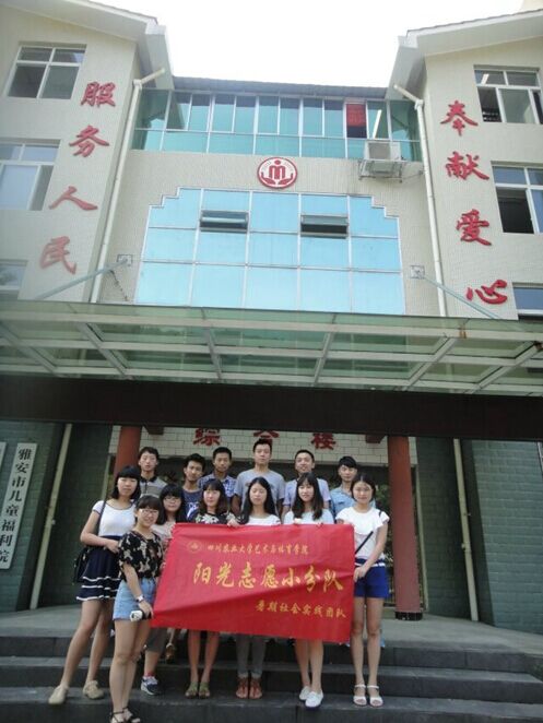 zoty中欧体育官方指定端图片