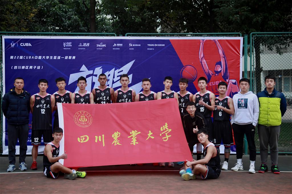 zoty中欧体育指定通道