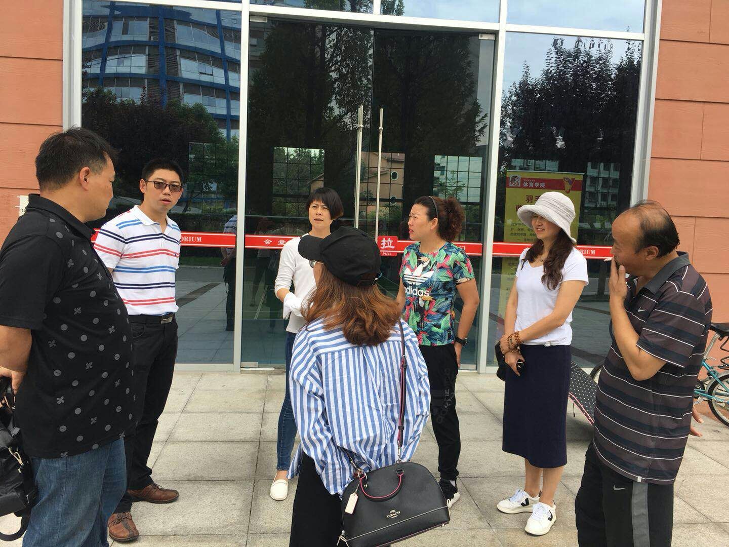 zoty中欧体育手机版图片