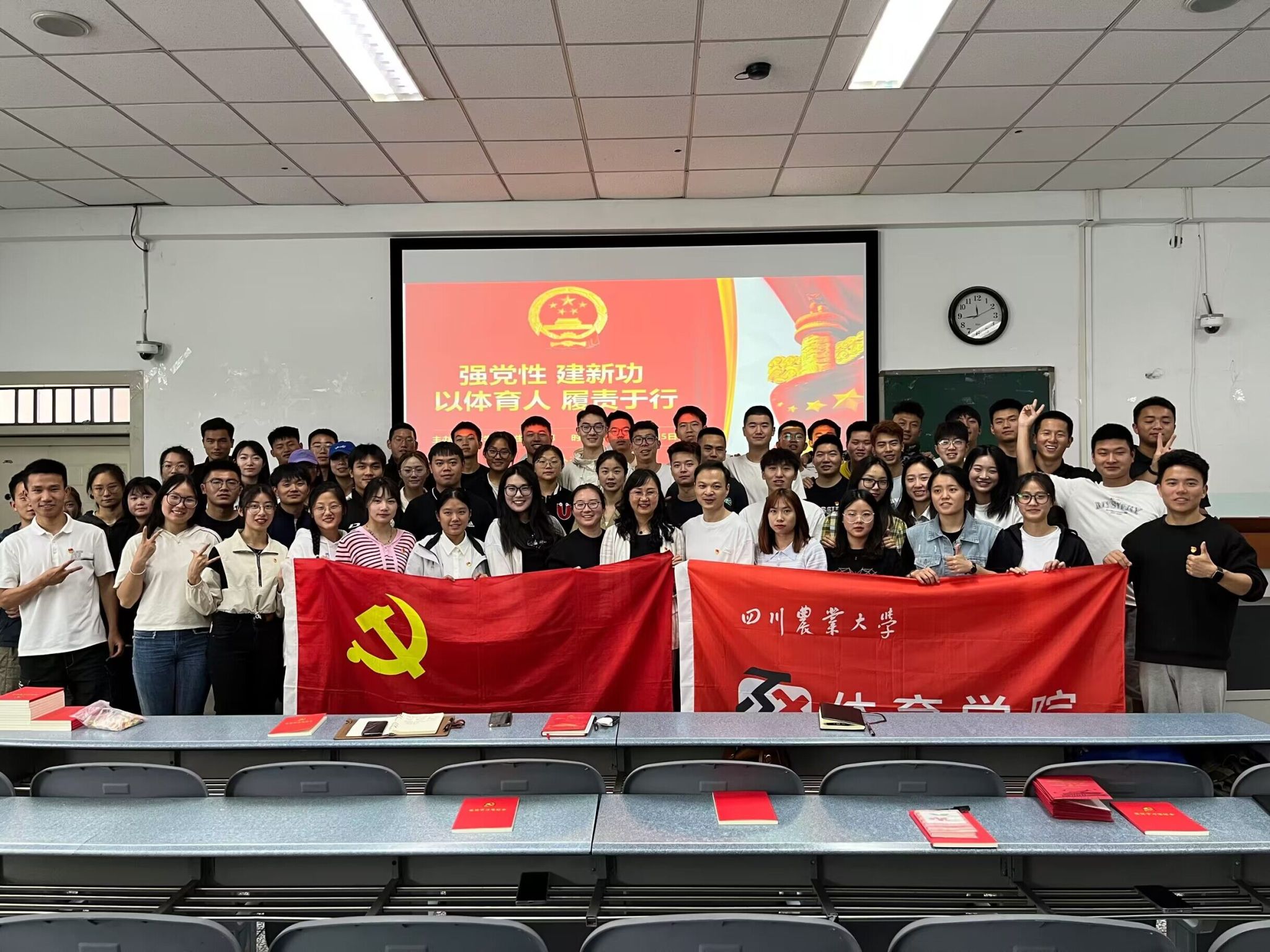 zoty中欧体育安全通道