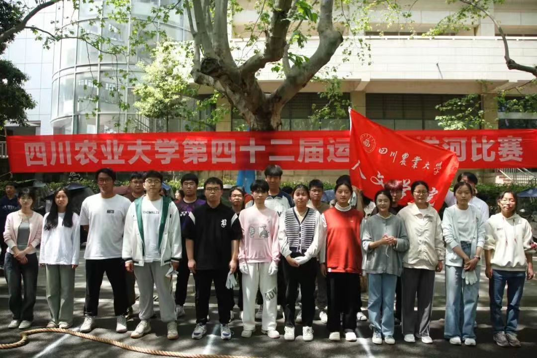 zoty中欧体育赛事资讯平台