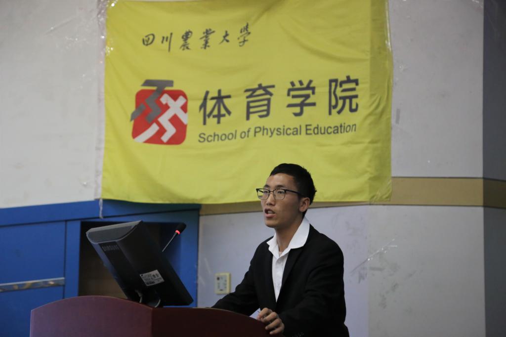 zoty中欧体育体育频道