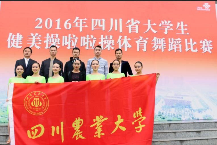 zoty中欧体育备用网址图片