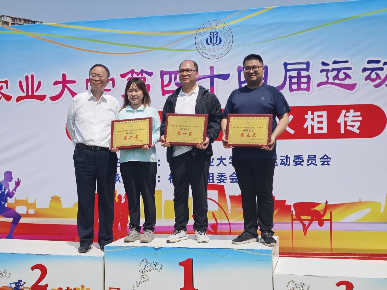 zoty中欧体育官方线路