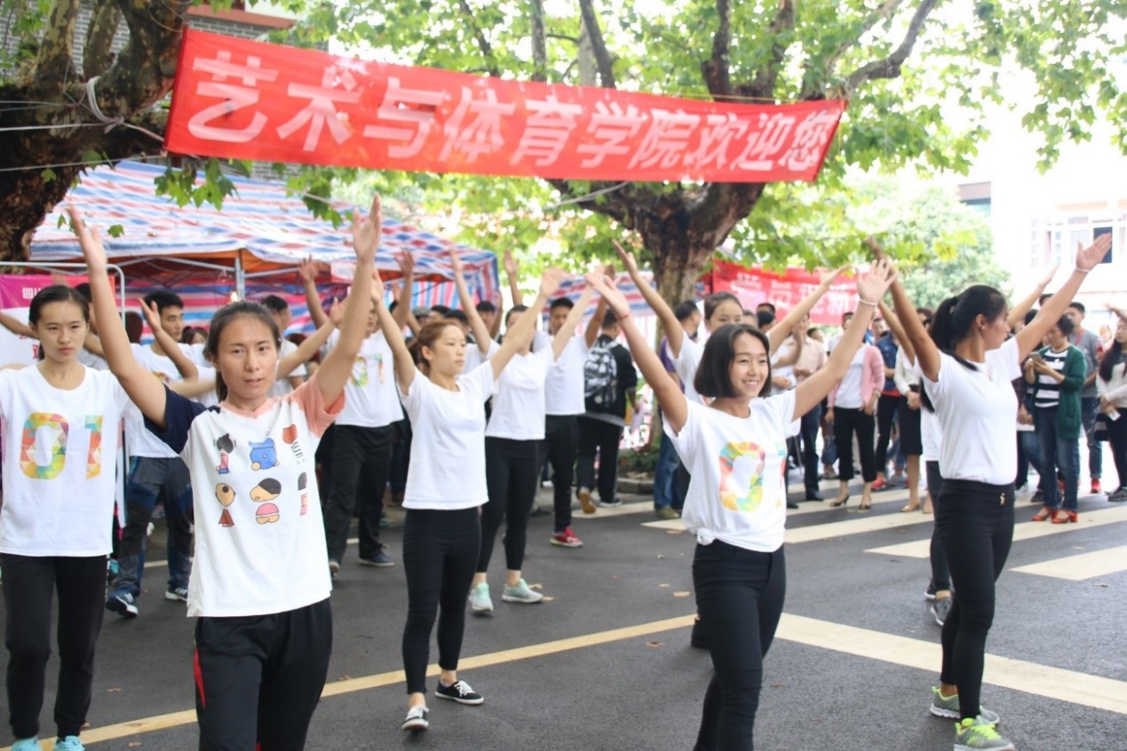 zoty中欧体育官方线路图片