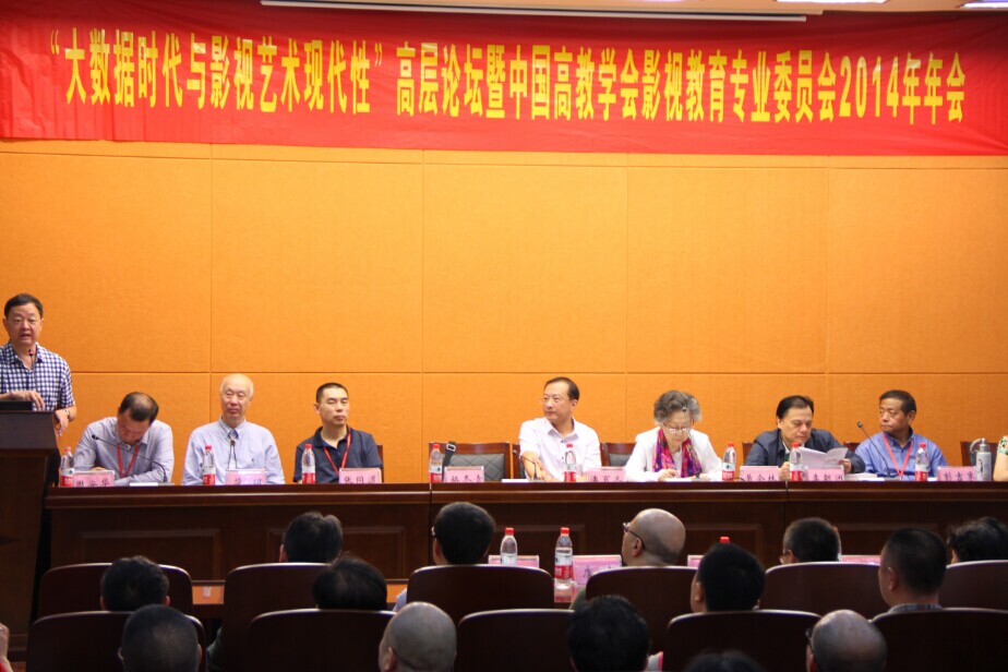 zoty中欧体育官方指定端图片