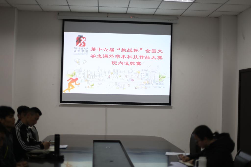 zoty中欧体育欧洲杯