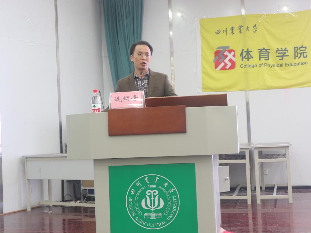 zoty中欧体育指定通道