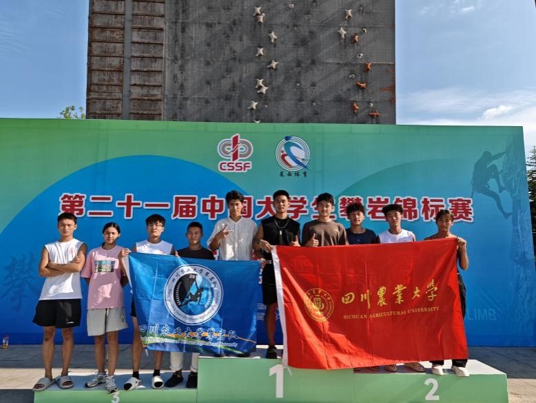 zoty中欧体育稳定线路