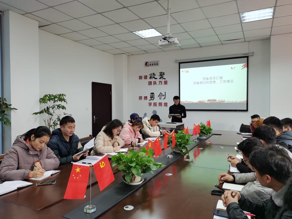 zoty中欧体育安全通道图片