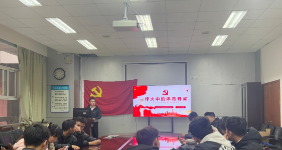 zoty中欧体育手机版