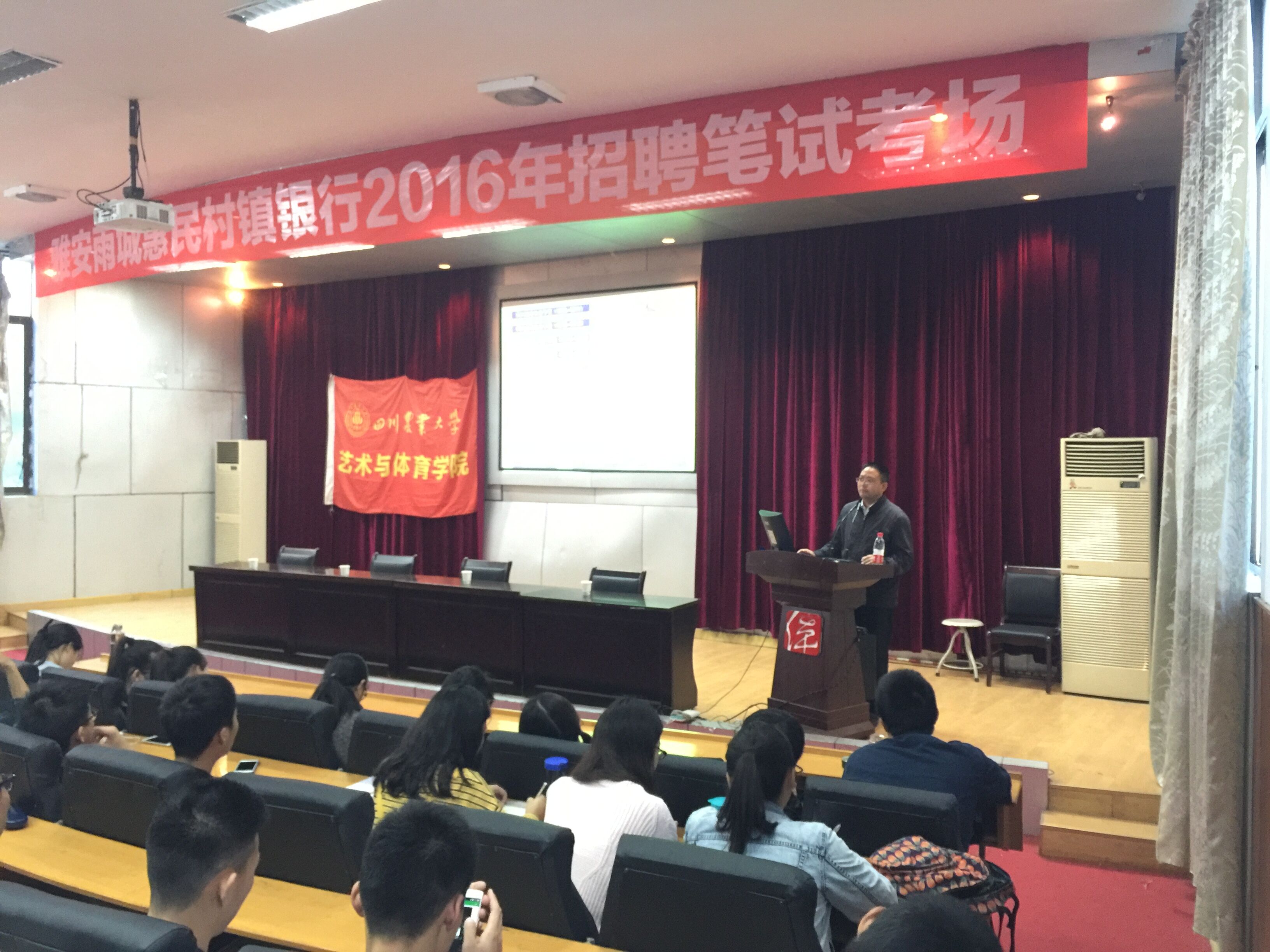 zoty中欧体育直播图片