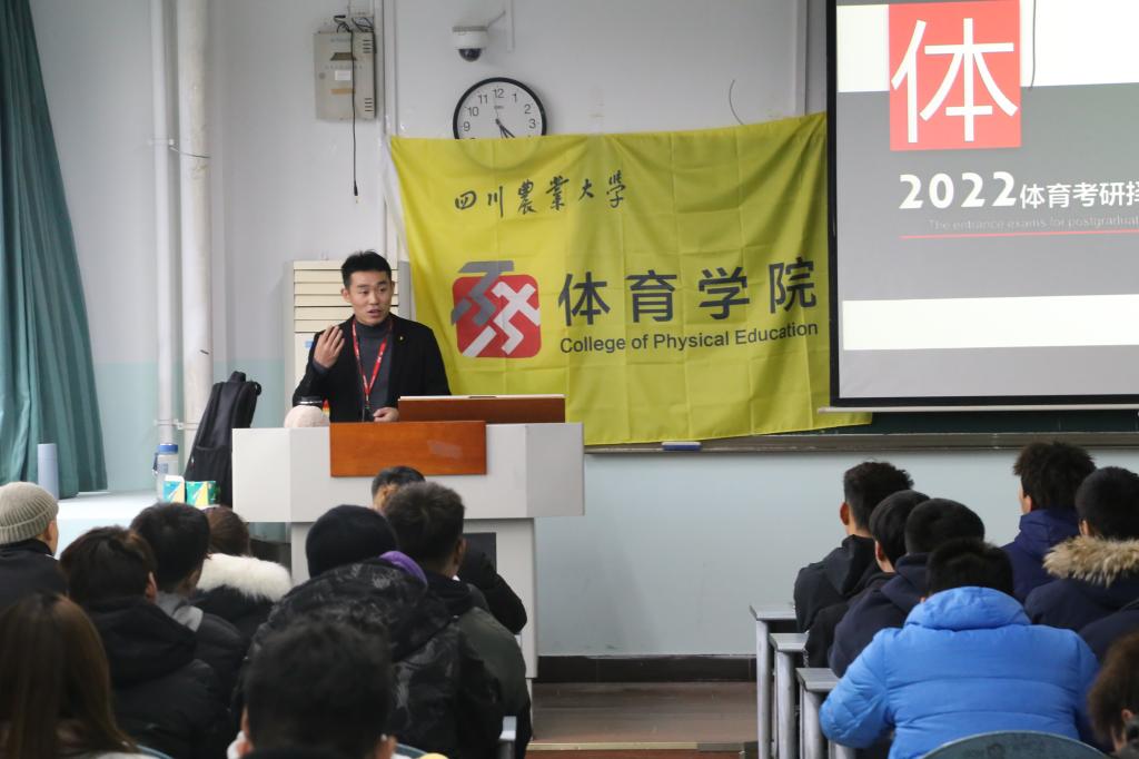 zoty中欧体育赛事快讯