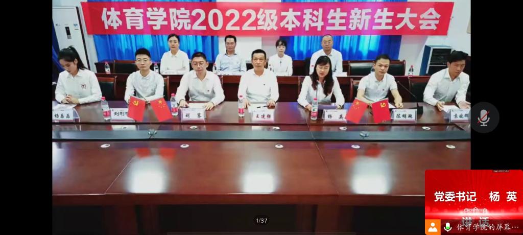 zoty中欧体育官方线路