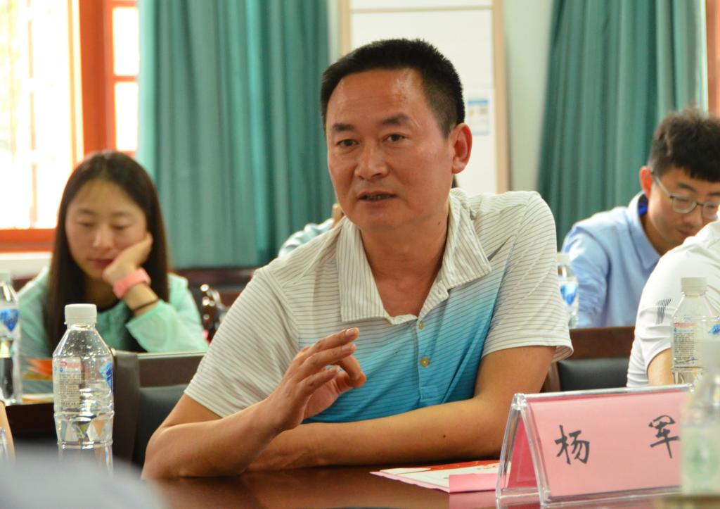 zoty中欧体育平台