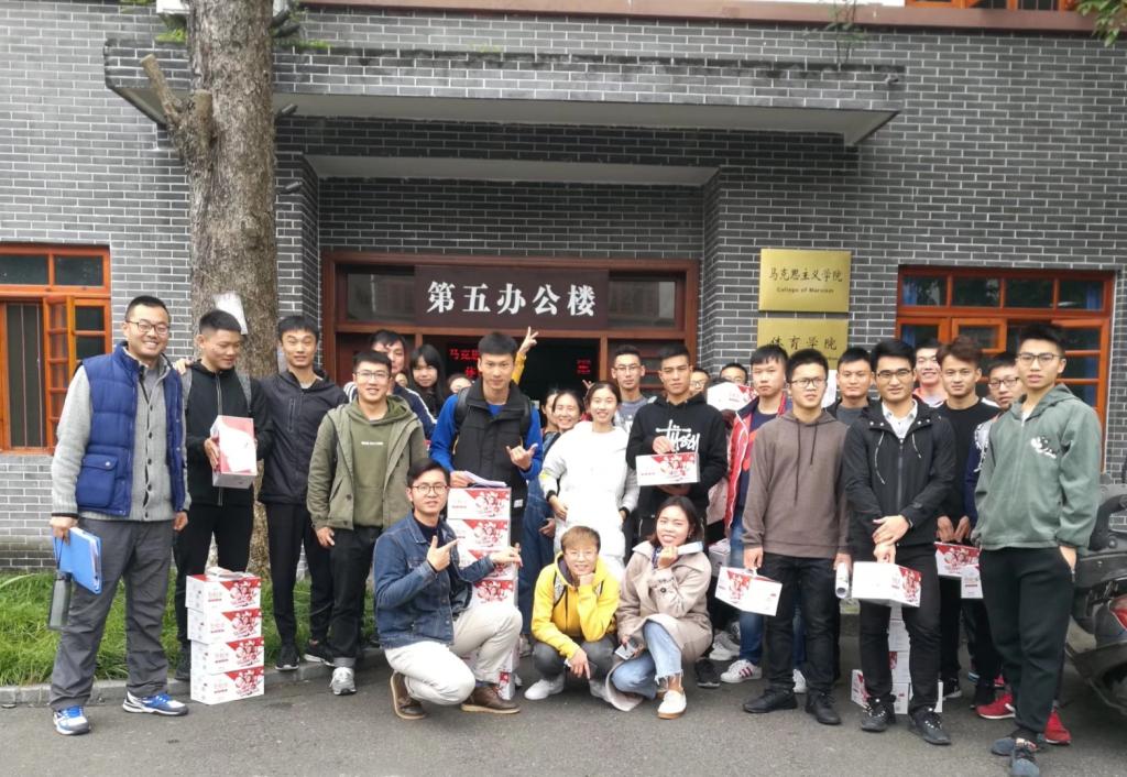 zoty中欧体育官方指定端