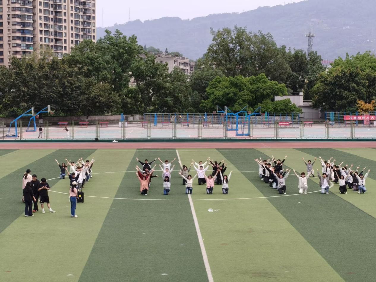 zoty中欧体育平台