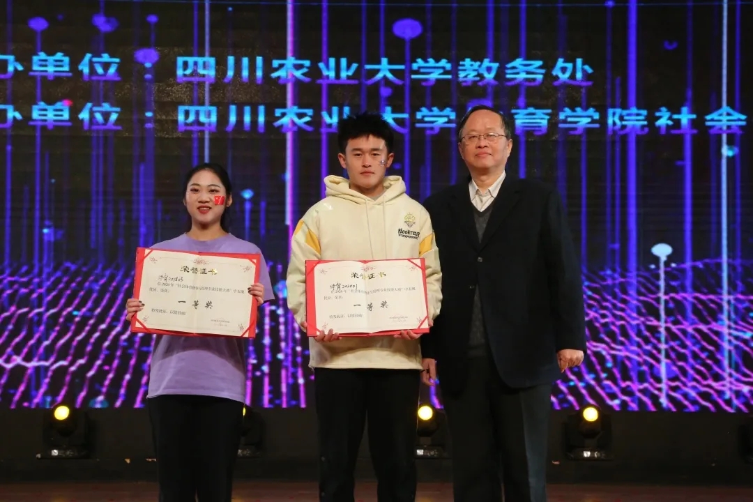 zoty中欧体育官方指定端
