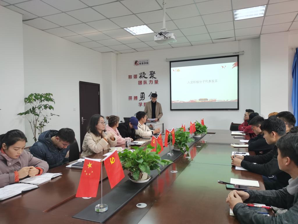zoty中欧体育平台