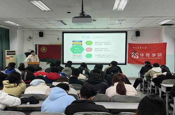 zoty中欧体育欧洲杯