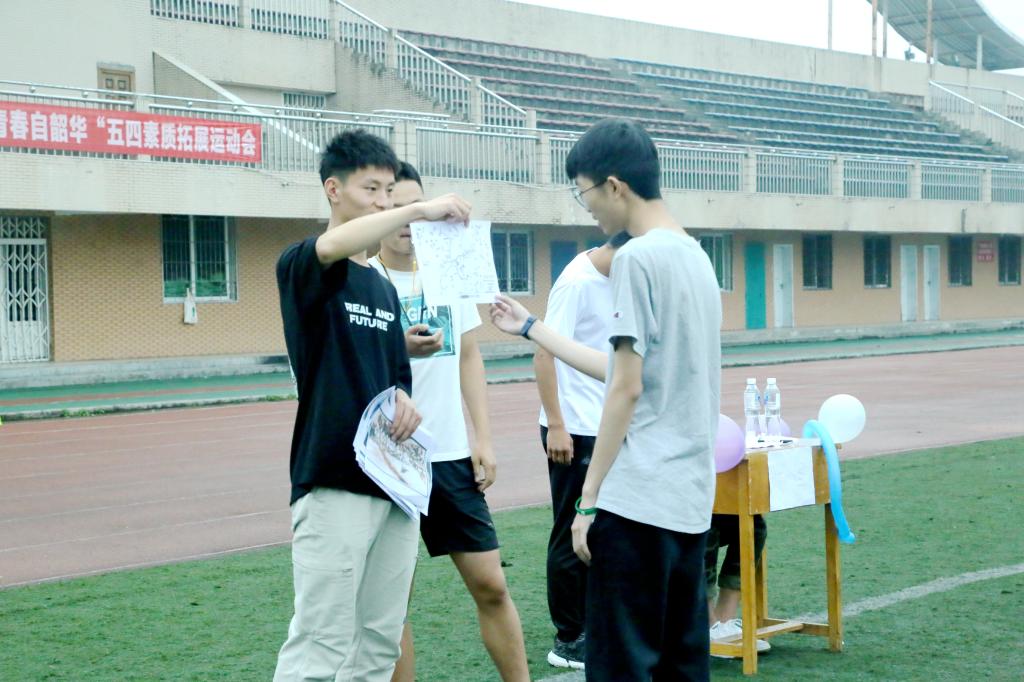 zoty中欧体育赛事资讯平台