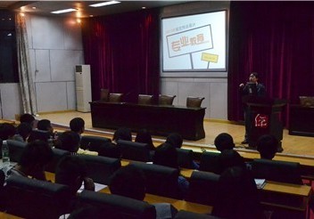 zoty中欧体育超级联赛图片