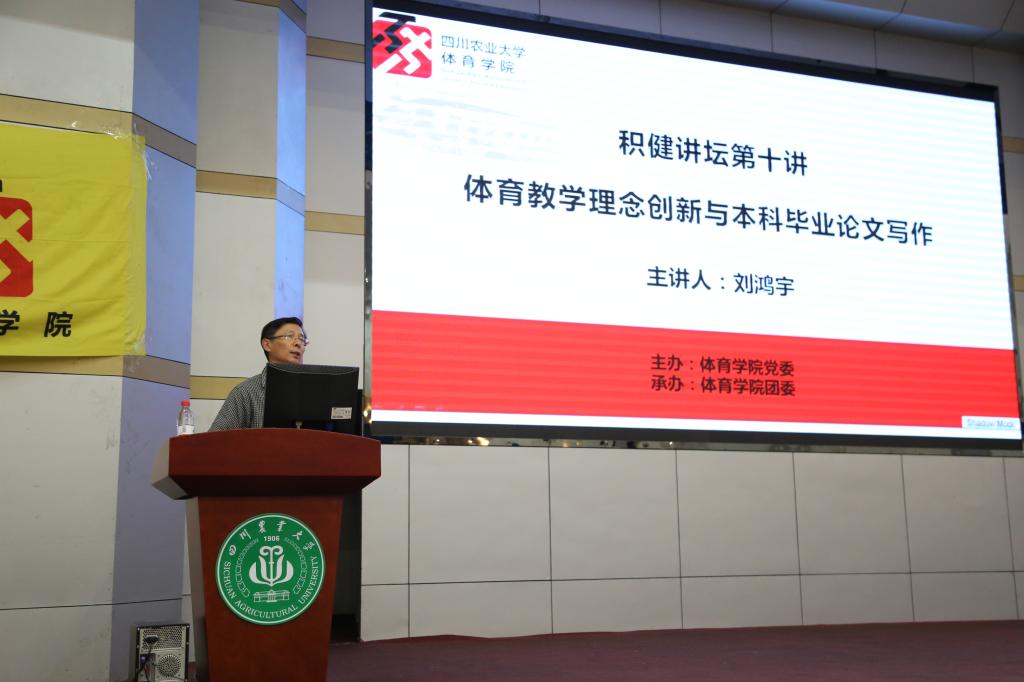 zoty中欧体育备用网址