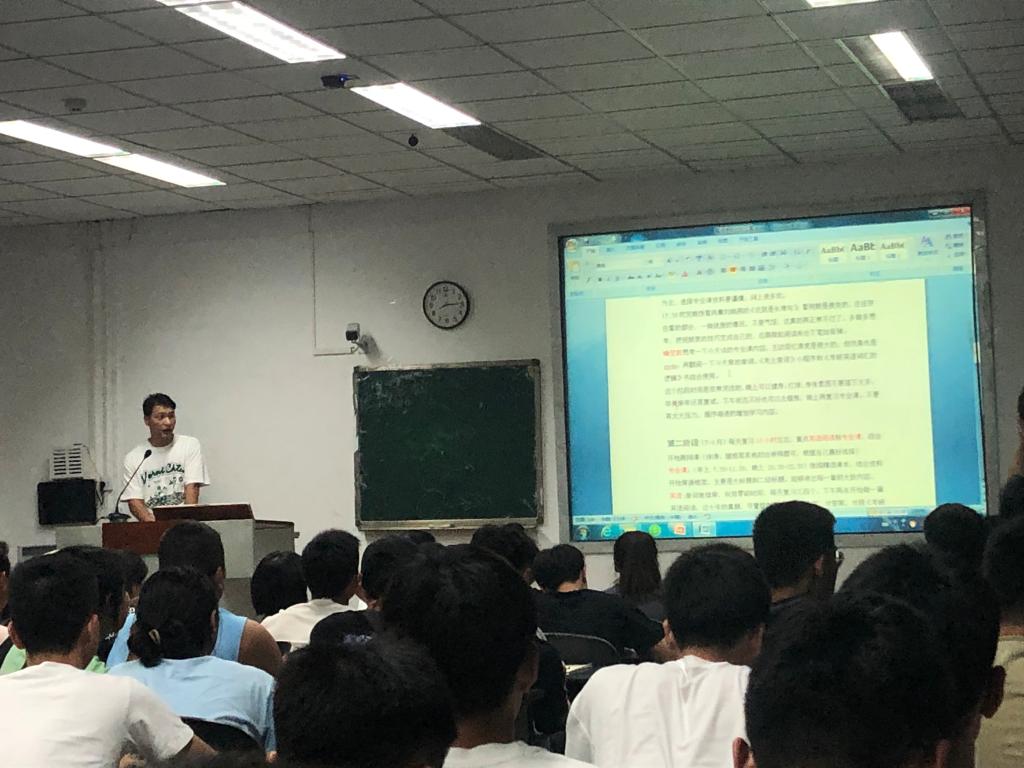 zoty中欧体育指定通道