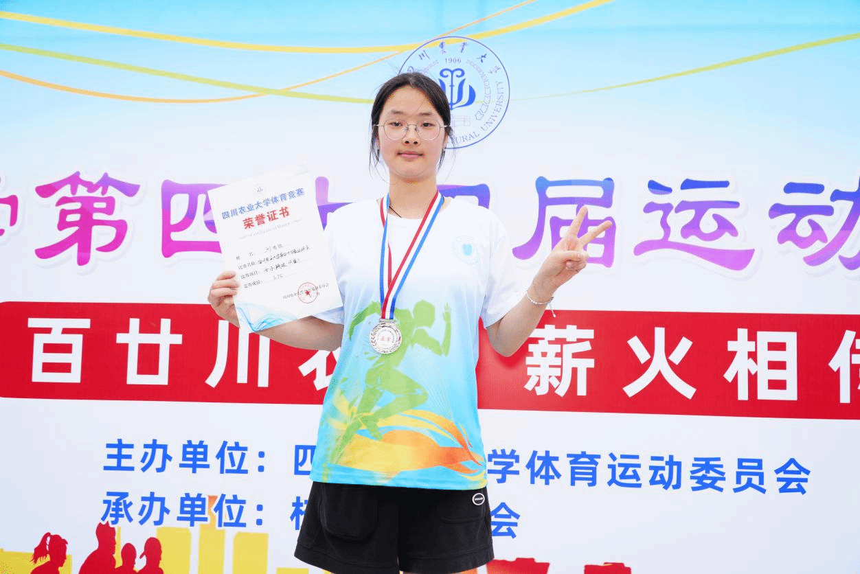 zoty中欧体育加速节点