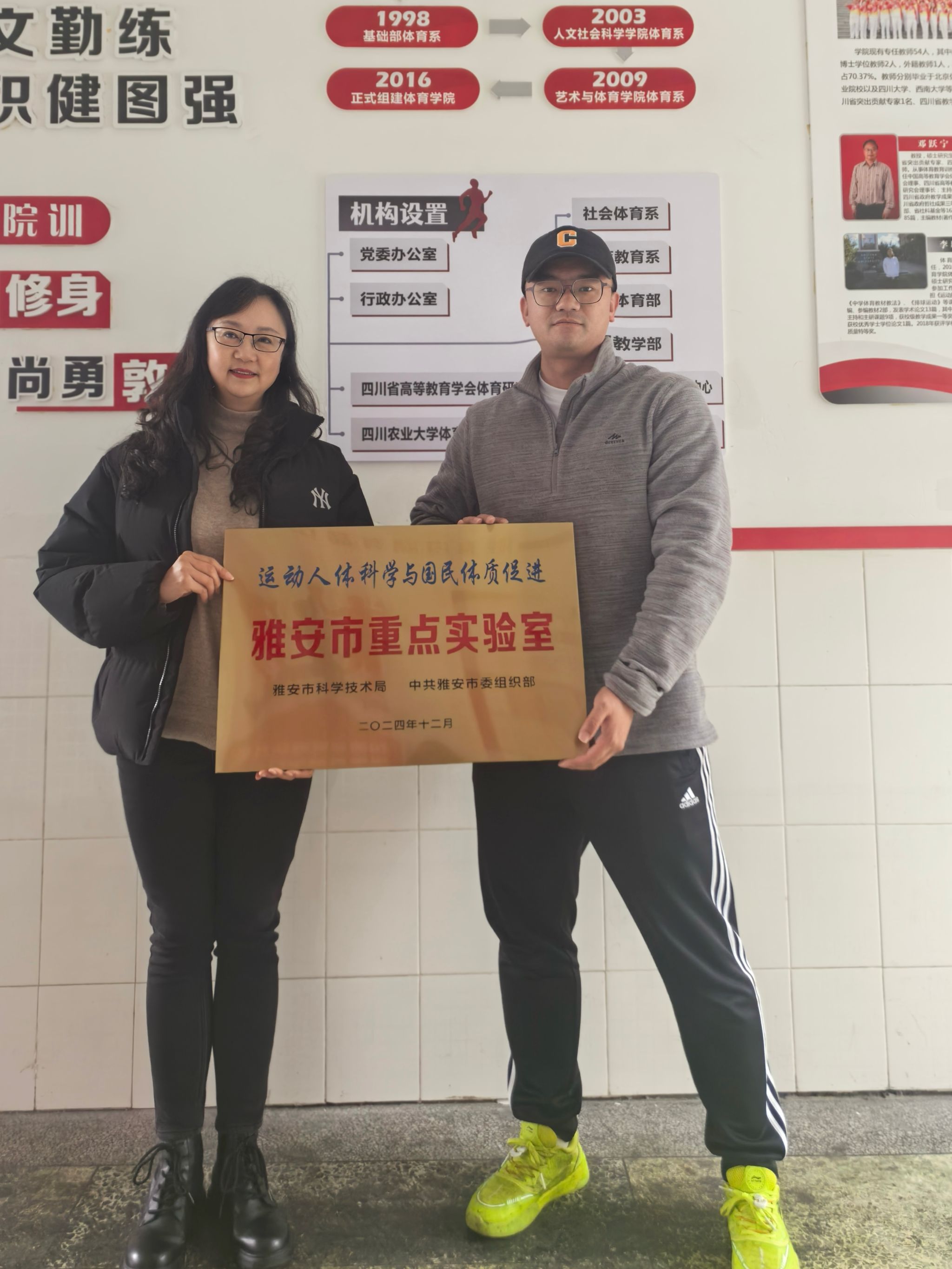 zoty中欧体育赛事资讯平台