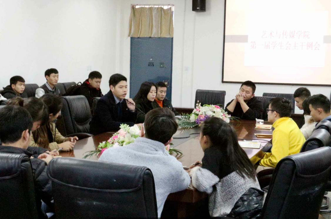 zoty中欧体育超级联赛图片