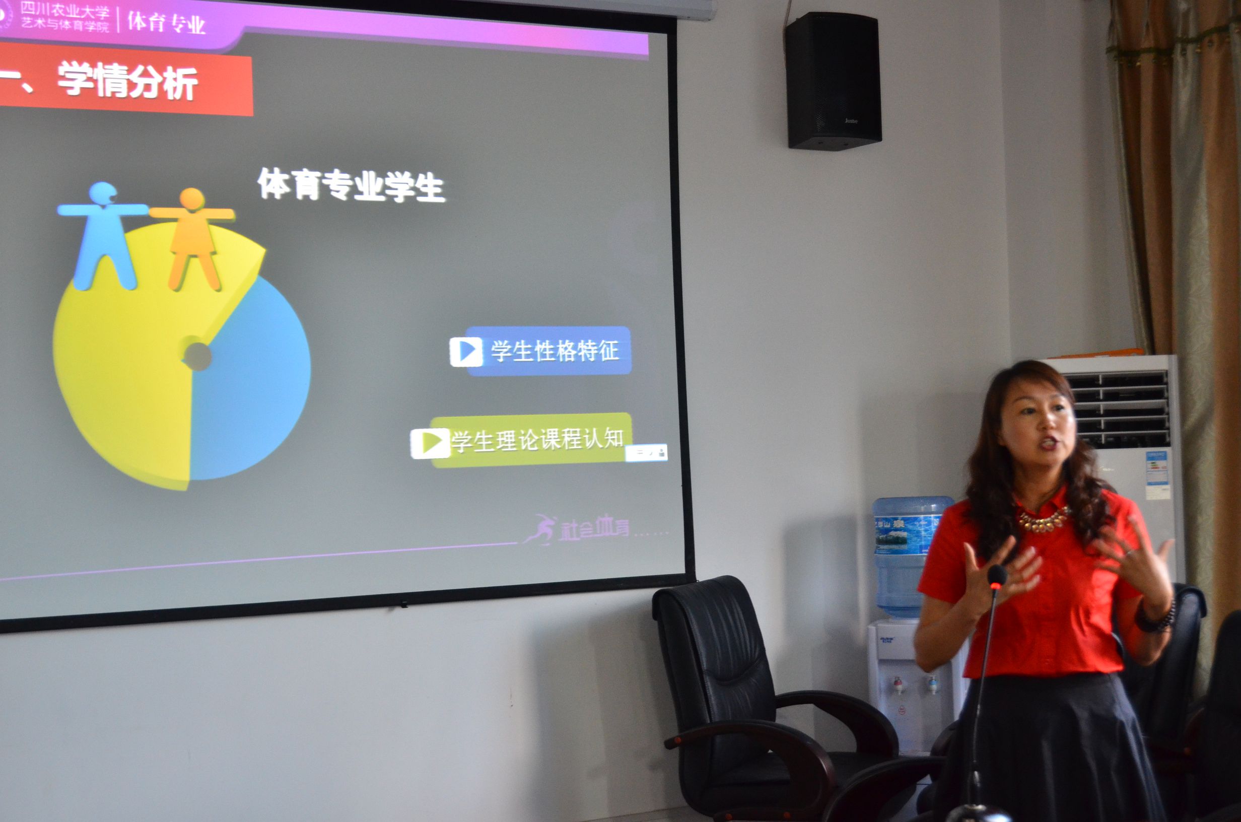 zoty中欧体育欧冠直播图片