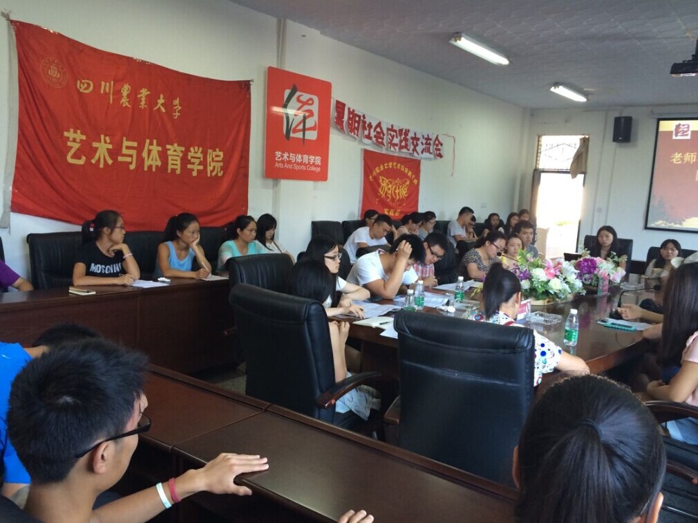 zoty中欧体育平台图片