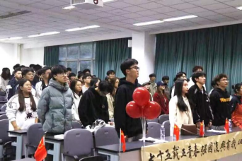 zoty中欧体育赛事资讯平台