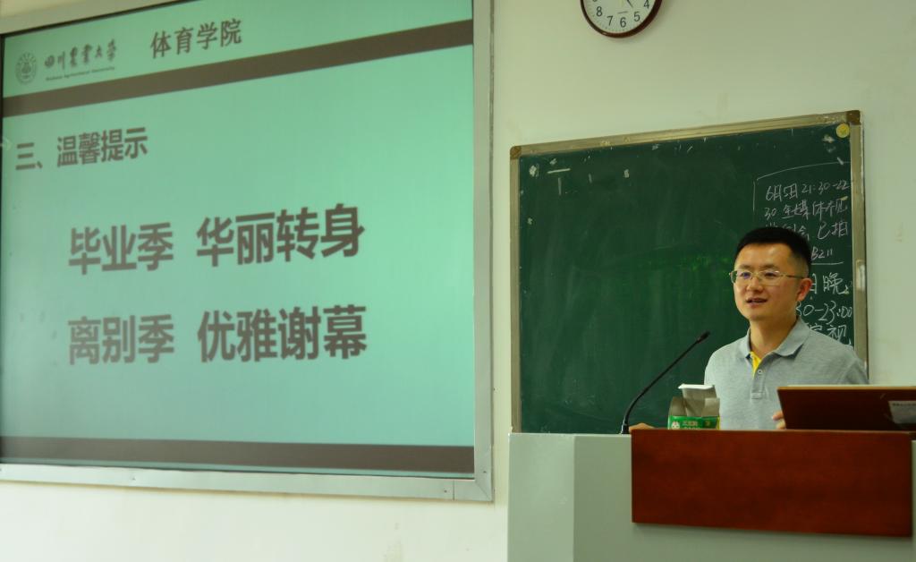 zoty中欧体育超级联赛