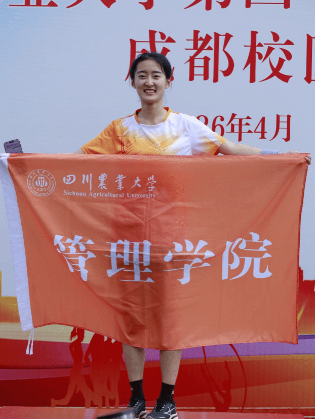 zoty中欧体育赛事快讯