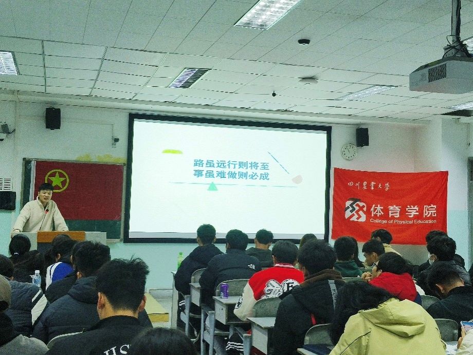 zoty中欧体育体育频道